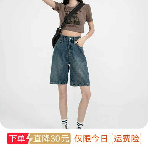 Джинсовые дизайнерские штаны, коллекция 2022, свободный крой