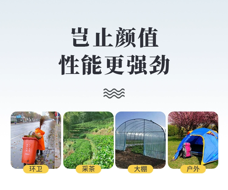 Mũ bảo hộ lao động công trường tích hợp quạt điện đôi mũ bảo hộ có đèn điều hòa sạc năng lượng mặt trời Mũ nhỏ đa năng mũ bảo hộ 2 quai mũ bảo hộ gấp gọn