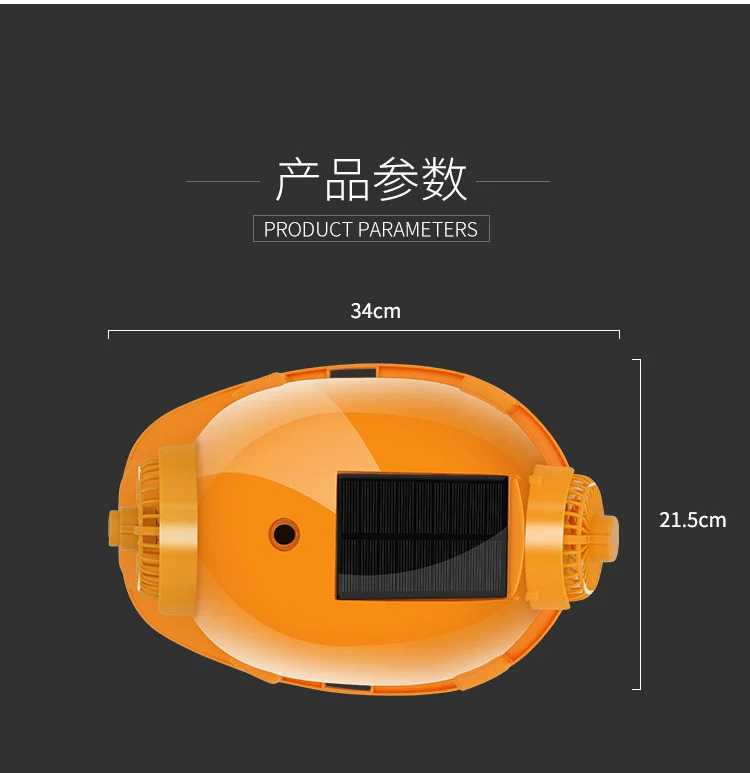 Mũ cứng thông minh quạt điện sạc kép năng lượng mặt trời nam công trường tích hợp đèn làm mát điều hòa mũ bảo hiểm