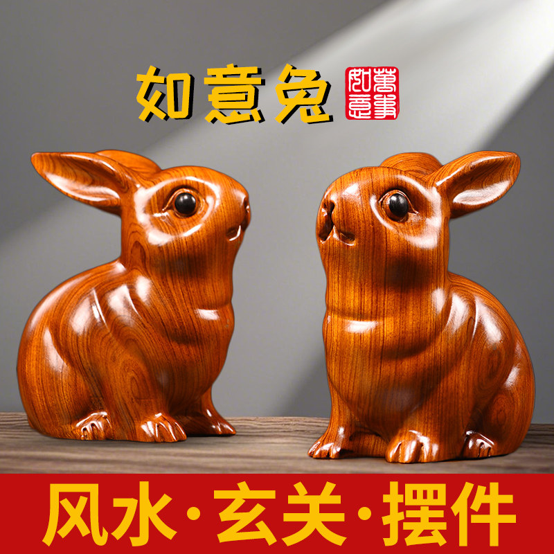 家居客厅工艺品祝寿红木花梨木雕刻：给公生日贺寿的老寿星最尊贵的礼物