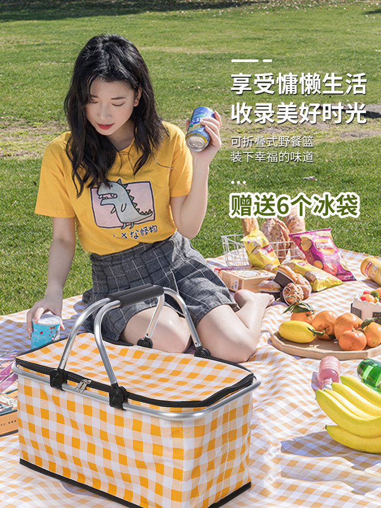 Picnic basket spring tour foldable outdoor picnic insulation camping handpickup basket picnic products net red basket