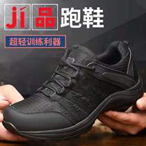 New style training shoes for men and women ultra-light running shoes summer mesh breathable training hiking low security shoes sports shoes