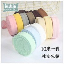 Stretch edging Mabao fabric childrens baby clothes folded piping underwear underwear cuffs color knitting