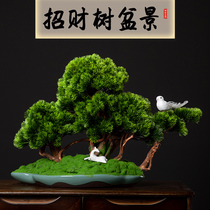 Simulation welcome pine bonsai planting New Chinese office decoration Living room entrance Hotel green tree decoration soft decoration