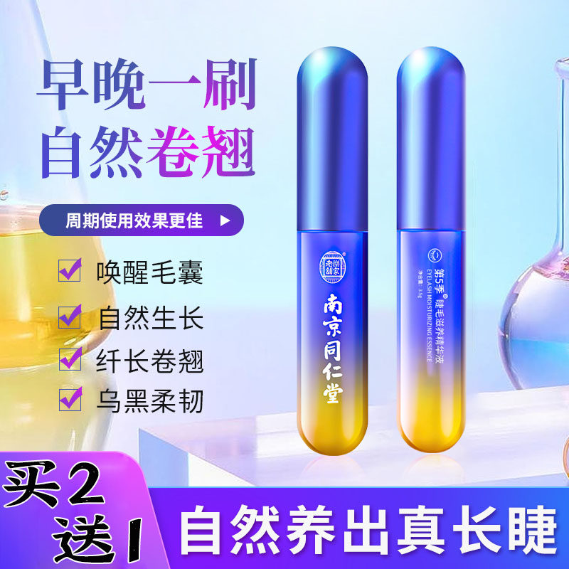 (기간 한정 특별 제공) 주요 블로거-