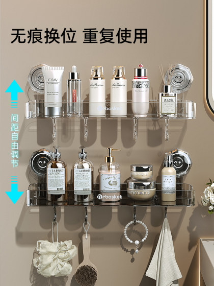 吸盘置物架浴室壁挂厕所洗手台洗漱用品挂墙架免打孔卫生间收纳架