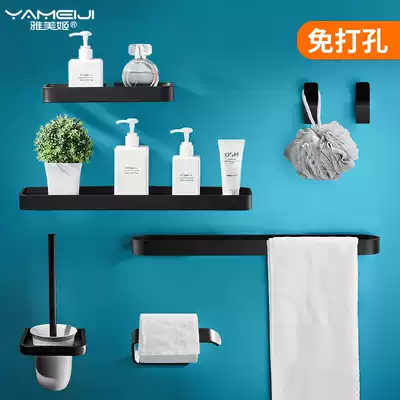Punch-free storage pendant rack towel rack toilet brush adhesive hook garment hook towel rack triangle basket