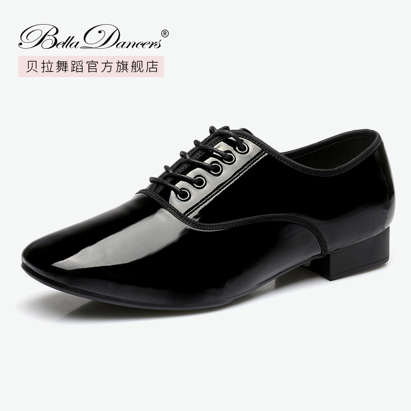 Betty Mary Genuine Leather Modern Dance Shoes Official Flagship Store Authentic Men's Adult National Standard Ballroom Patent Leather Dance Shoes