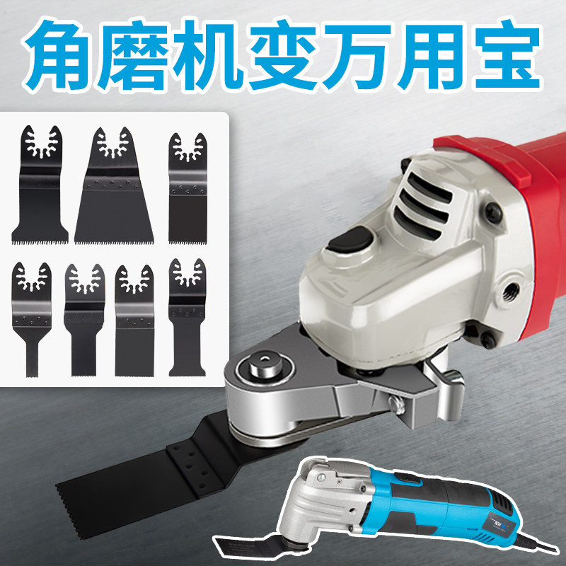 Corner Mill Retrofit Wan With Treasure Accessories Conversion Head Small Electric Notter Rechargeable Polished Home Multifunction