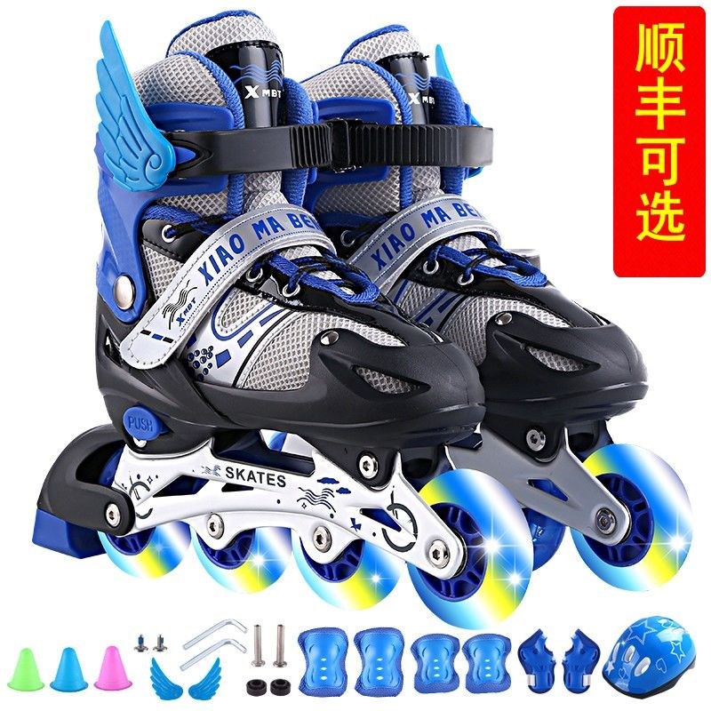 Children's skating skates, men and women, middle and large children, children, beginners, full set of flash adjustable inline skating Han roller skates