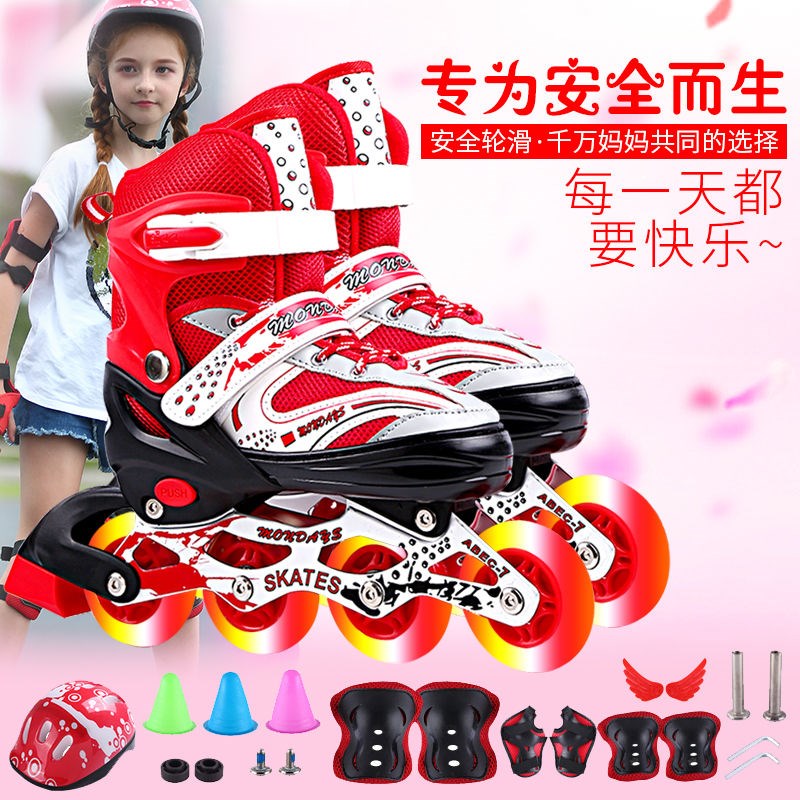 Skies children full suite flash-tuned straight wheel skate skate skate skate skate boys and girls