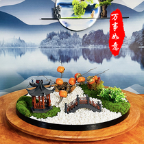 Table middle view of the lavish luxury high-end hotel Roundtable Roundtable Roundtable Flower decoration Table Hu Yu Wan