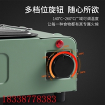 Cassette electric barbecue multifunctional electric baking pan electric barbecue household small baking pan dual-purpose student pot