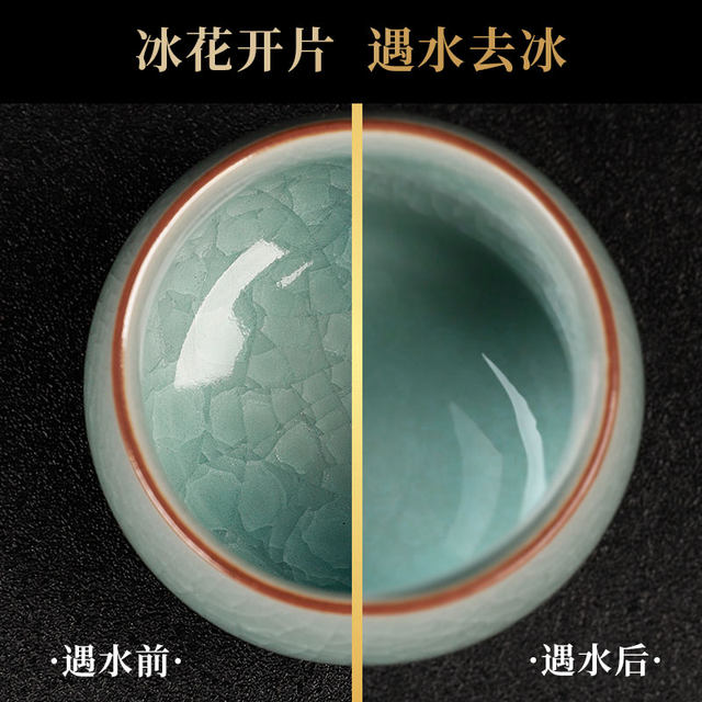 Ru kiln tea cup master cup single cup ice flower tea cup high-end personal special kung fu tea cup ceramic ຊາຈອກ