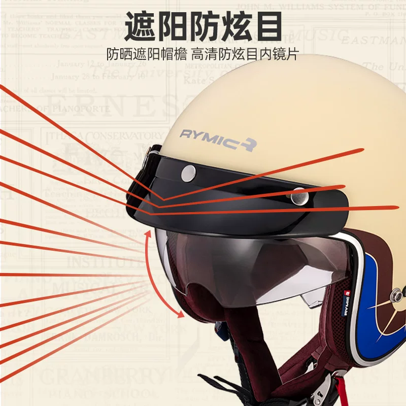 Retro Japanese half helmet, official flagship store, bluetooth