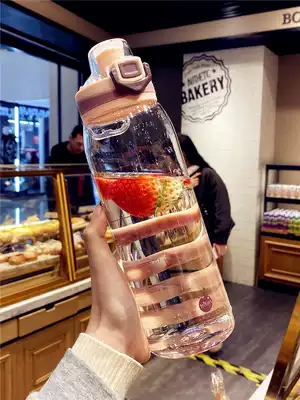 Sports water cup female summer outdoor portable large-capacity Cup with scale student male personality fitness Cup