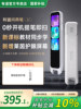 Netease Youdao Dictionary Pen A7 Translation Pen English Reading Pen Scanning Pen Smart Dictionary Pen Electronic Dictionary Universal for Elementary, Middle, High School and College Students Scanning Pen