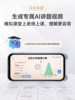 [2025 New Model Learning Device]Netease Youdao Dictionary Pen Space X English Reading Pen All-Subject Scanning Learning Pen Learning Device for Middle and High School Universal Use