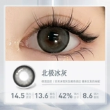 Tina 月 媞 T T T T T T T T T T T T T T T T T T T T T T T T T T T T T T T T T T TU