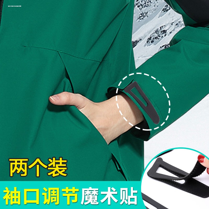 Jacket Cuffs with Velcro Fasteners, Garment Accessories, Nylon Hook-And-Loop Fasteners, Adjustable Buckles, Reflective Camouflage Jacket Cuffs with Velcro Fasteners, Garment Accessories, Nylon Hook-And-Loop Fasteners, Adjustable Buckles, Reflective Camouflage