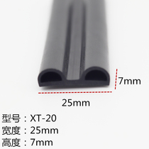 Resistant high temperature double p type silicone gel sealing bar oven Oven Steam Box oven Double 9 glyph b Type B Rubber leather strip