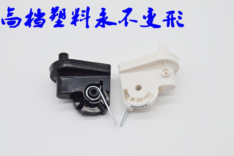 Table fan head elbow original Emmett FS40-B2 floor fan fixed bracket fan pioneer desktop connection