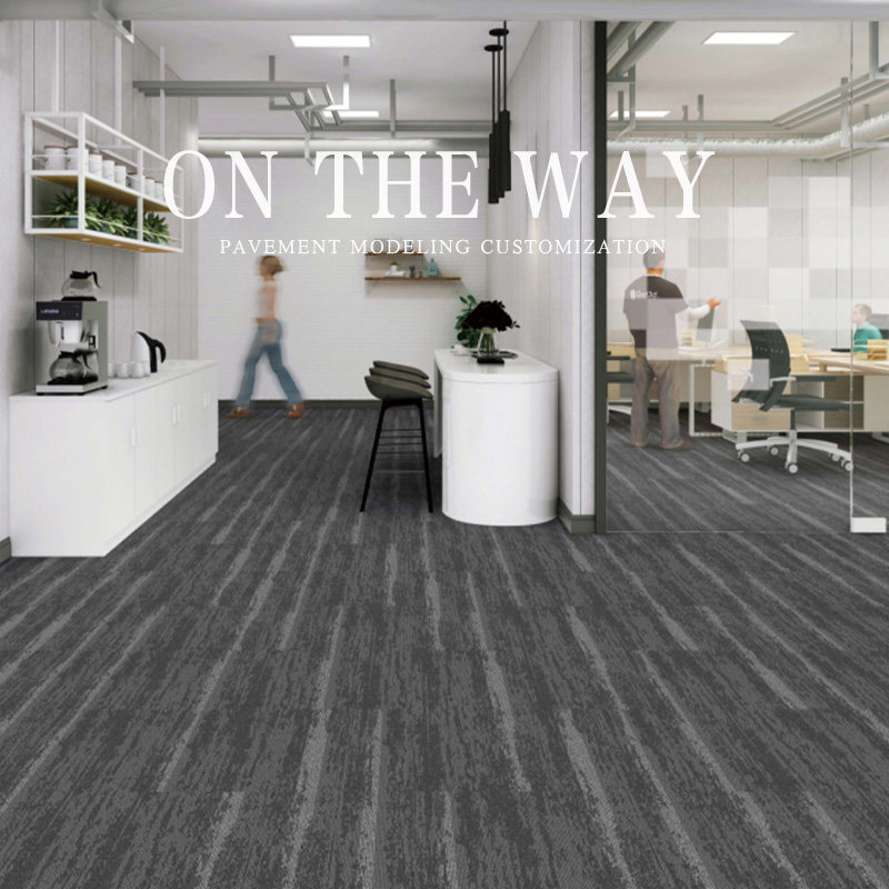 Net red colourful long strip splicing carpet fashion office soundproofed and environmentally friendly home children's room PVC wear resistant carpet