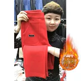 恩川 Утепленные демисезонные штаны, леггинсы, большой размер, высокая талия, свободный крой