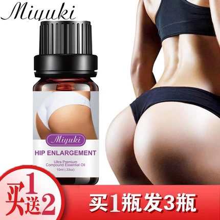 Крем для ягодиц увеличивает ягодицу