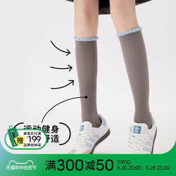 ຖົງຕີນກິລາ Shangsen ແລ່ນ compression socks ຖົງຕີນພູເຂົາສີຂີ້ເຖົ່າ calf socks cycling pressure socks fitness ຂາບາງໆ