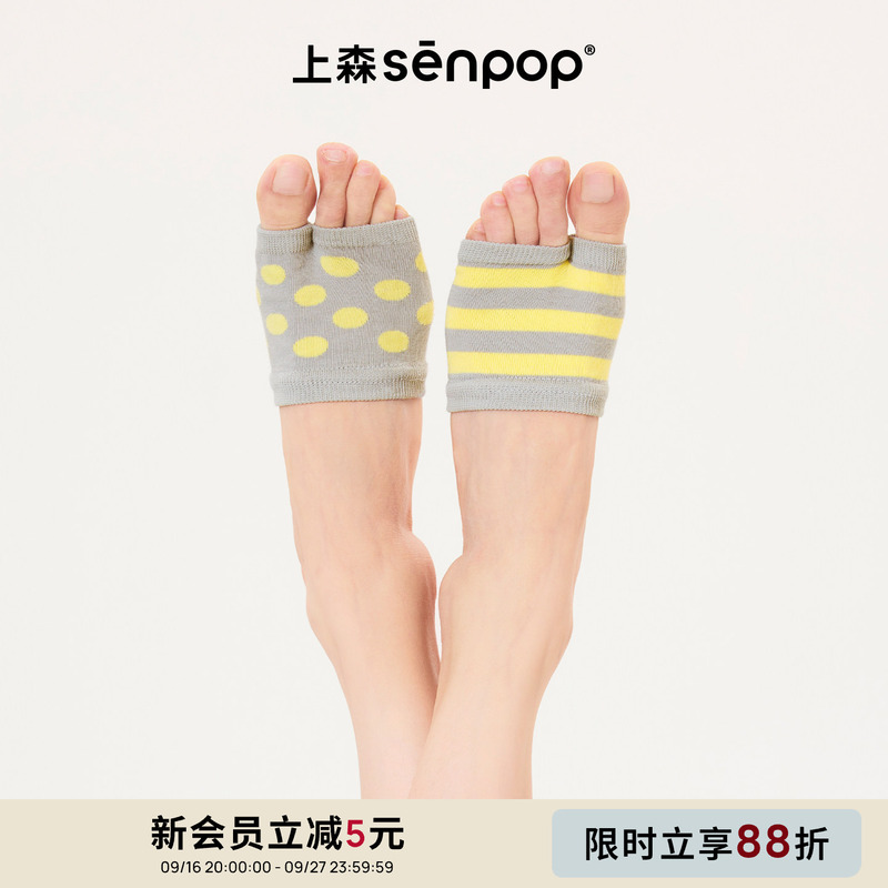 Shosen Toe Socks, Split-Toe Socks, Polka Dot Socks, Mismatched Foot Socks, Invisible Boat Socks, Footless Socks, Anti-Chafing Half Socks Shosen Toe Socks, Split-Toe Socks, Polka Dot Socks, Mismatched Foot Socks, Invisible Boat Socks, Footless Socks, Anti-Chafing Half Socks