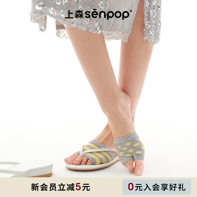 Colorful Striped Half-Sock Slippers, Split-Toe Socks, Polka Dot Boat Socks, Mismatched Socks, Invisible Socks, Foot Socks