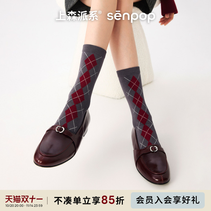 Shangsen Mid-Calf Socks, Autumn and Winter Style Socks for Women, Calf Socks, Gray Plaid Miu Style Slouch Socks, Retro College Style Socks