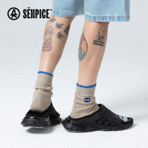 Upper Sens BE-Vintage Day Series Crude Needles Pile Socks Women Summer Ins Tide Sports Socks Boys Midbarrel Socks