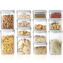 Ankan food-grade kitchen spice storage cans complementary milk powder snacks sealed cans plastic nuts glass fresh-keeping cans