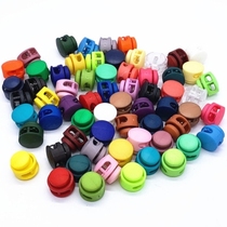 Buckle cloth bag hole plastic Bell tightening buckle spring buckle elastic adjustment buckle fixed rope buckle wear rope buckle pig nose buckle