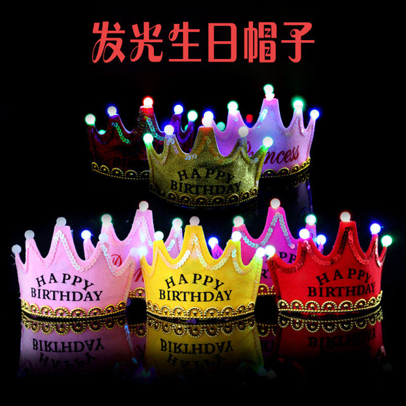 Net red adult luminous birthday hat girl baby one year old girl boy prince princess crown party decoration