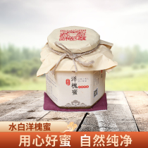 When I was young 500g bottled soil honey mature acacia flower and acacia honey no additives