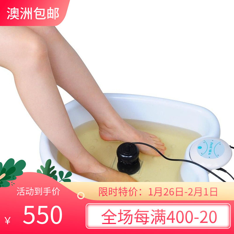 Australian Shipping Single Piece) Ion Poisoning Foot Bath Hydrotherapy Machine With Electronic Array Unit Health Care Tool 