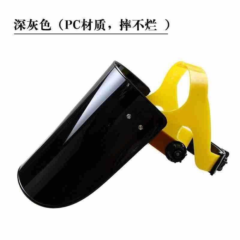 Wearing electric welding mask protective welds welding welding cap argon arc welding UV mask glasses burn welding two-bond welding