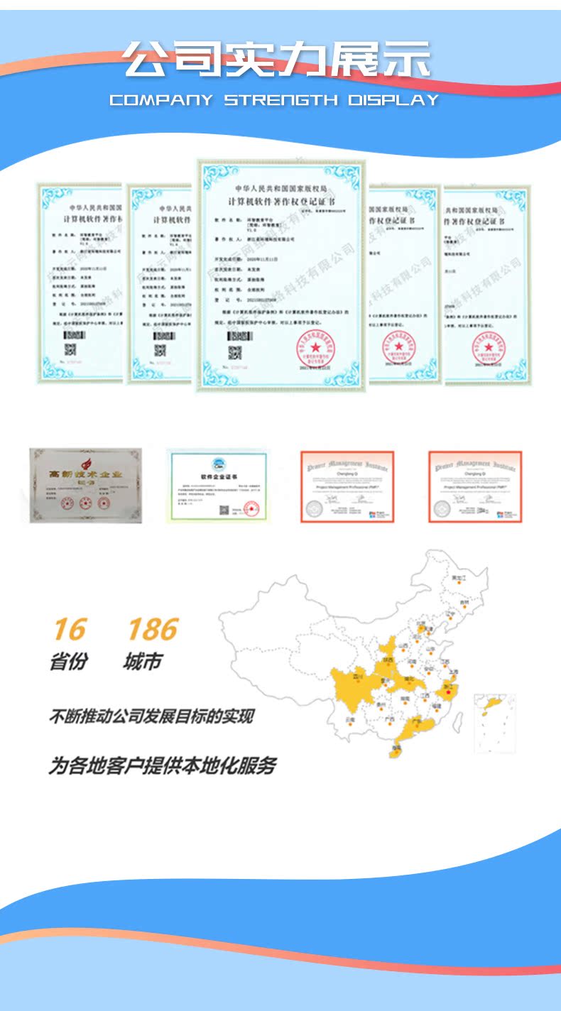 教育_04.jpg