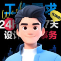 麦度品牌设计工作室
