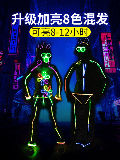 Children's special fluorescent stick disposable clothes fishing color stick party colorful light silver light luminous bracelet