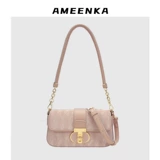 Летняя сумка подмышку, сумка на одно плечо, премиум класс