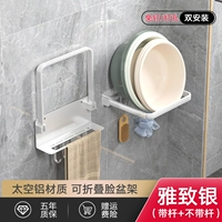 Серебряная [полоска с утолщенной полосой]