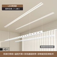 Светодиодный светильник, 1.5м