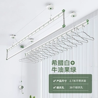 {Греческий белый+avocado green} 2,7 метра без вешалки