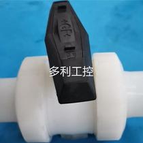 Negotiate original GF ball valve DN50 Da63 PVDF butt welding type each