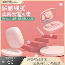 Sudar contact lens cleaner electric contact lens box ultrasonic automatic cleaning machine storage box