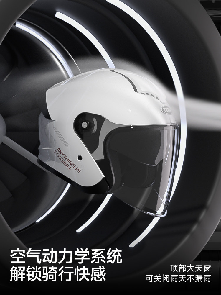 Mustang Helmet Official Flagship Store 3C Certified Motorcycle Half Helmet for Men, Winter and All-Season Universal Electric Safety Helmet for Women